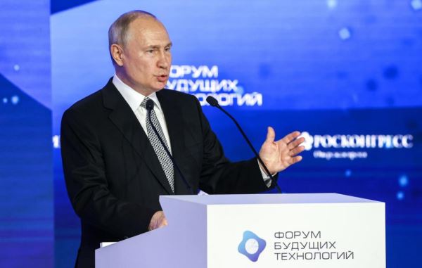 Путин отметил вклад РАН в решение задач научного и технологического суверенитета России