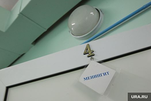 Иммунолог Жемчугов предупредил об опасности заражения менингитом в жару