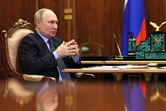 Путин назвал плюсы нового многополярного миропорядка