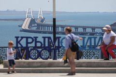 Названы особенности атаковавших Крымский мост надводных дронов